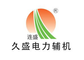 黄山旋膜式除氧器架构改造简述