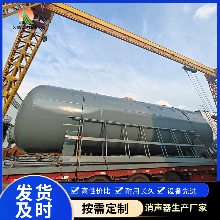 黄山除氧器的加热方式有哪些？